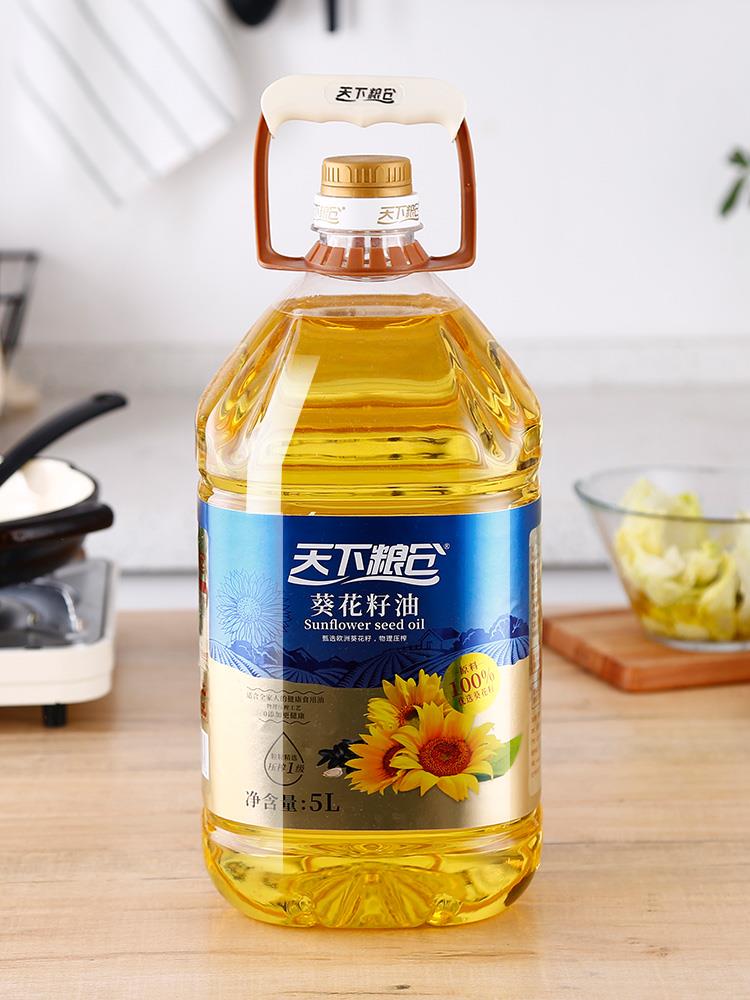 【天下粮仓】非转基因食用植物调和油5l