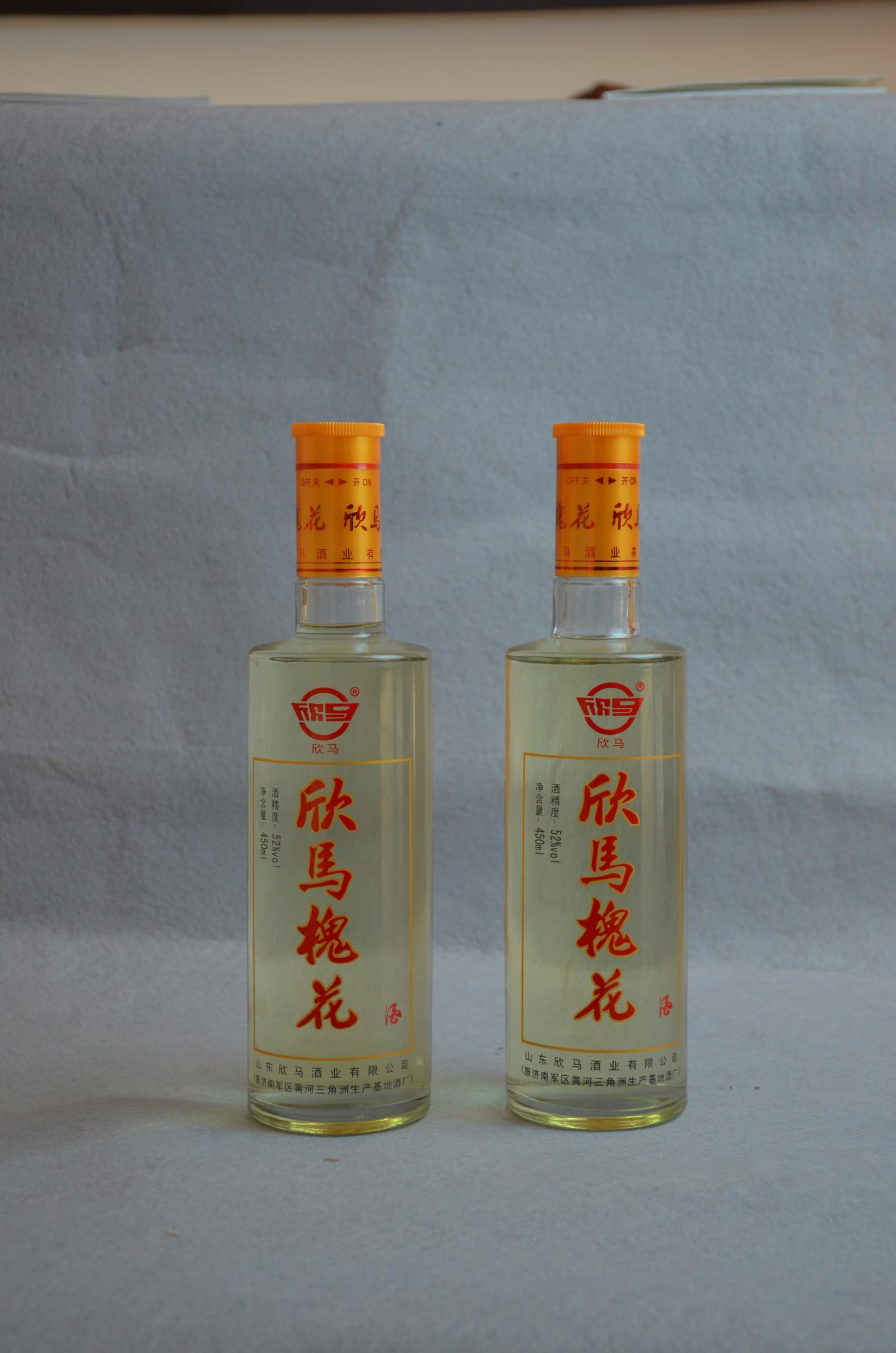 河口电商欣马槐花酒